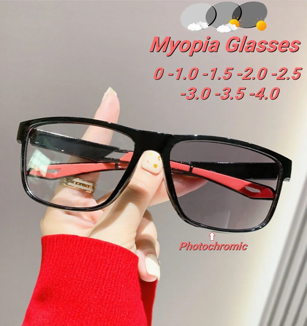

Retro Sports Photochromic Men's Myopia Glasses Fashion Outdoor Cycling Color Changing Sunglasses for Women Square Eyewear