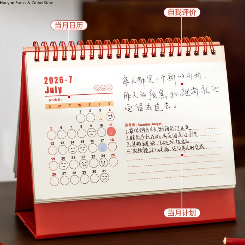 calendars 2026、2026 calendar、calendar、Weiyi 2026 Desk Calendar - Multifunctional Horse Year Planner & Notebook for Office Decor 3