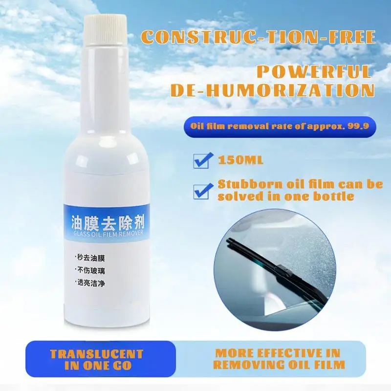 

Auto Glass Oil Film Remover Multipurpose Oil Film Remover For Car Glass 150ml Labor-Saving Car Accessories Automotive Windshield