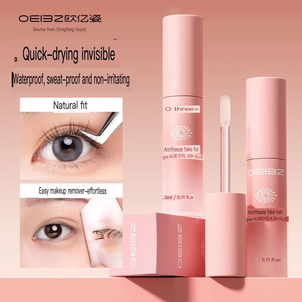 Ouyizhi Anti-Freezing False Eyelash Glue Quick-Drying Anti-Allergy Long-Lasting Super Sticky Gentle And Non-Irritating for Makeu