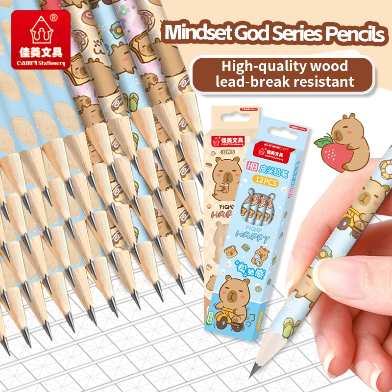 أقلام رصاص خشبية من Jiamei Kapibara أقلام رصاص مثلثة Hb أقلام تصحيح الوضعية 12-حزمة 30-حزمة أقلام رصاص كرتونية هدايا قرطاسية إبداعية للطلاب #2