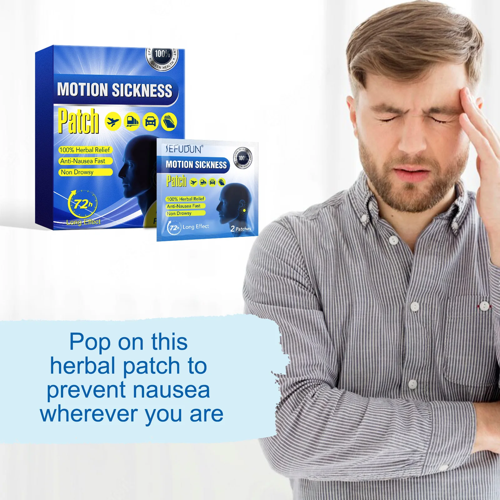 40/80pcs Motion Ear Sickness Dizziness Patches Seasickness Patches No Side Effects Suitable For Traveling By Car Ship Airplane