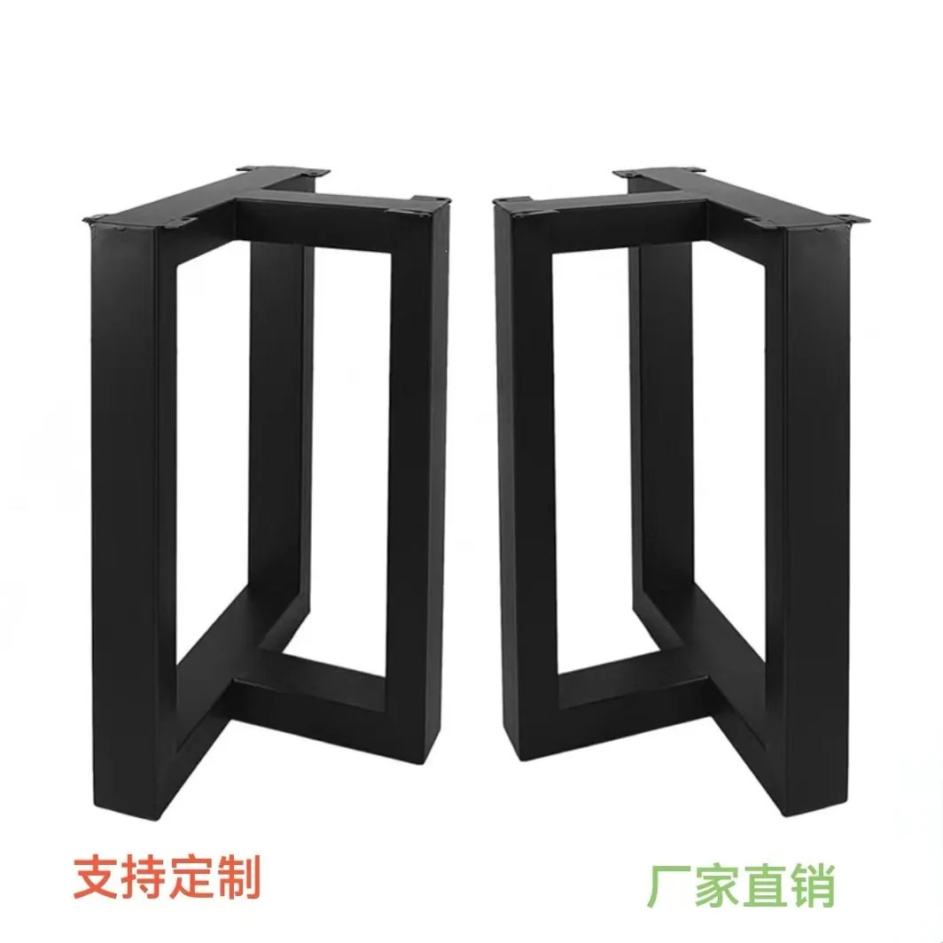 rock slab dining table feet metal base desk tripod support table feet