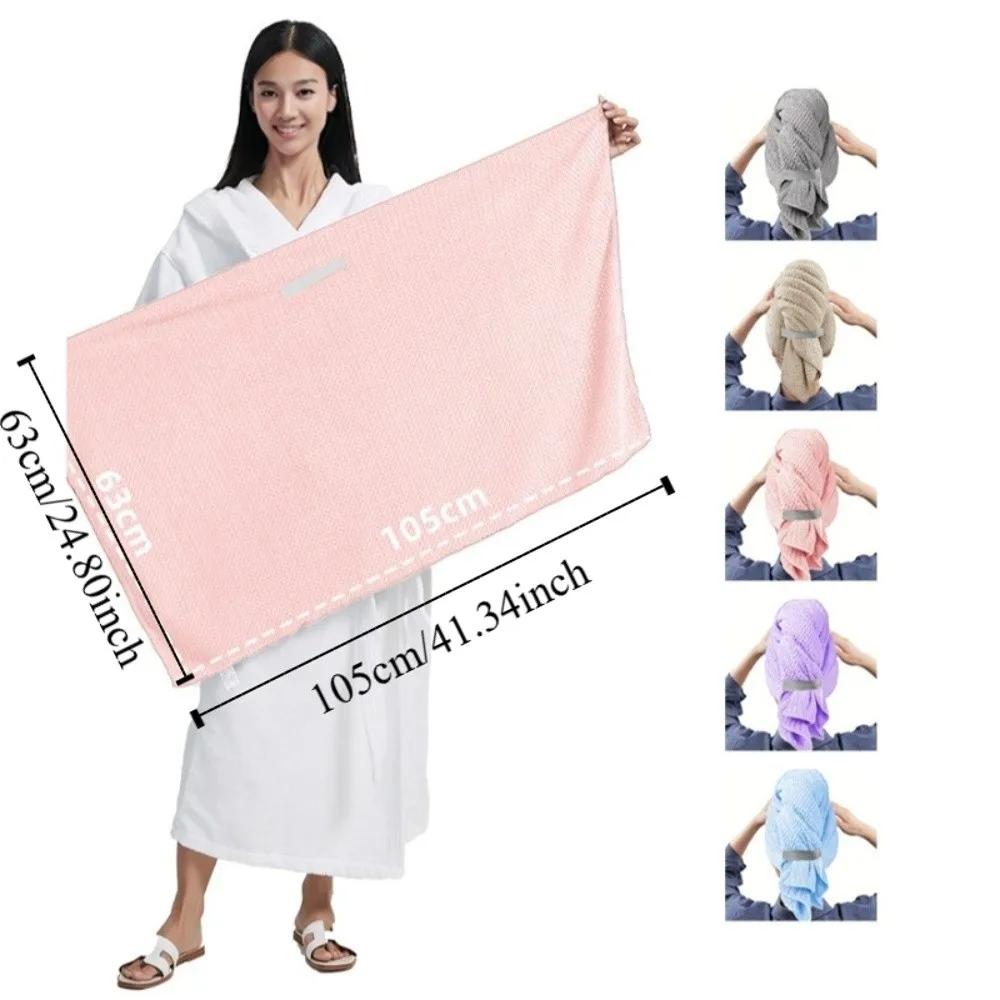 Ultra Absorbent Microfiber Hair Towel with Elastic Band Soft Extra Large Wrap Turban Large Coral Fleece Quickly Dry Hair Hat view 5