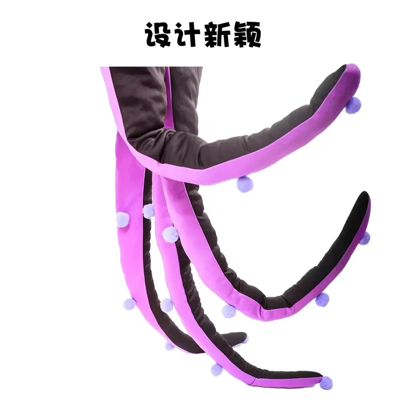 

Anime Movie Ursula Cosplay Long Tentacles Set Shirt Sea Witch Octopus Skirt Costume Women Halloweenf5d;