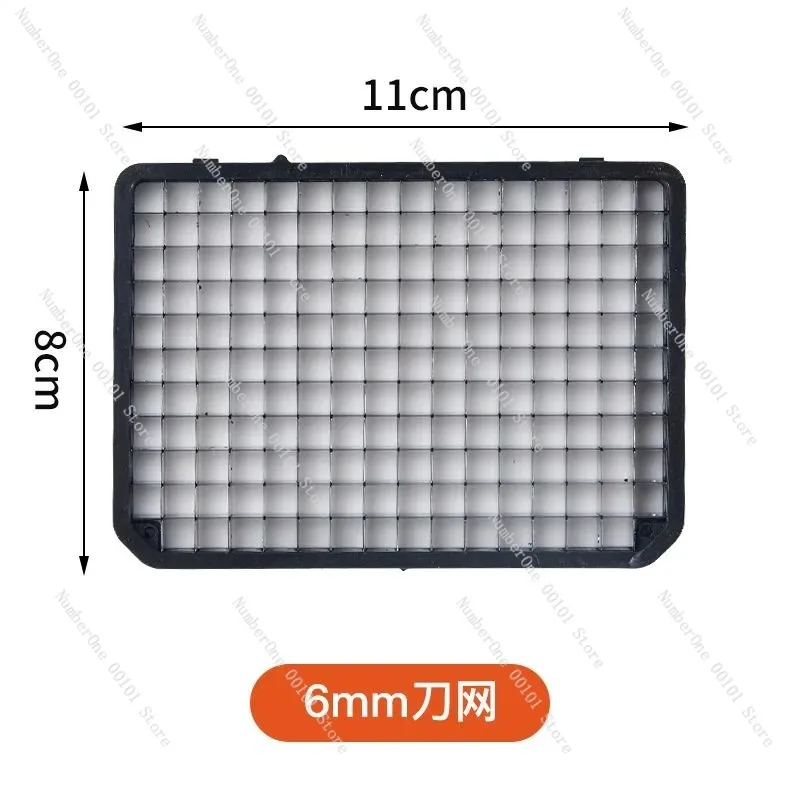 Replacement Dicing Blade For Commercial Vegetable Cutter Potato Carrot Onion Cube Cutting Accessories For Catering