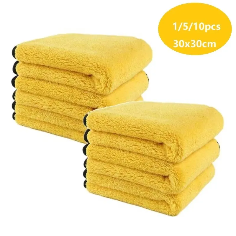 yZ[z1/5/10/20 ԃ}CNt@Co[^I 30x30/60 Z`[gԂ̃N[jOzw~OJ[PANXfBeCOԃ^I