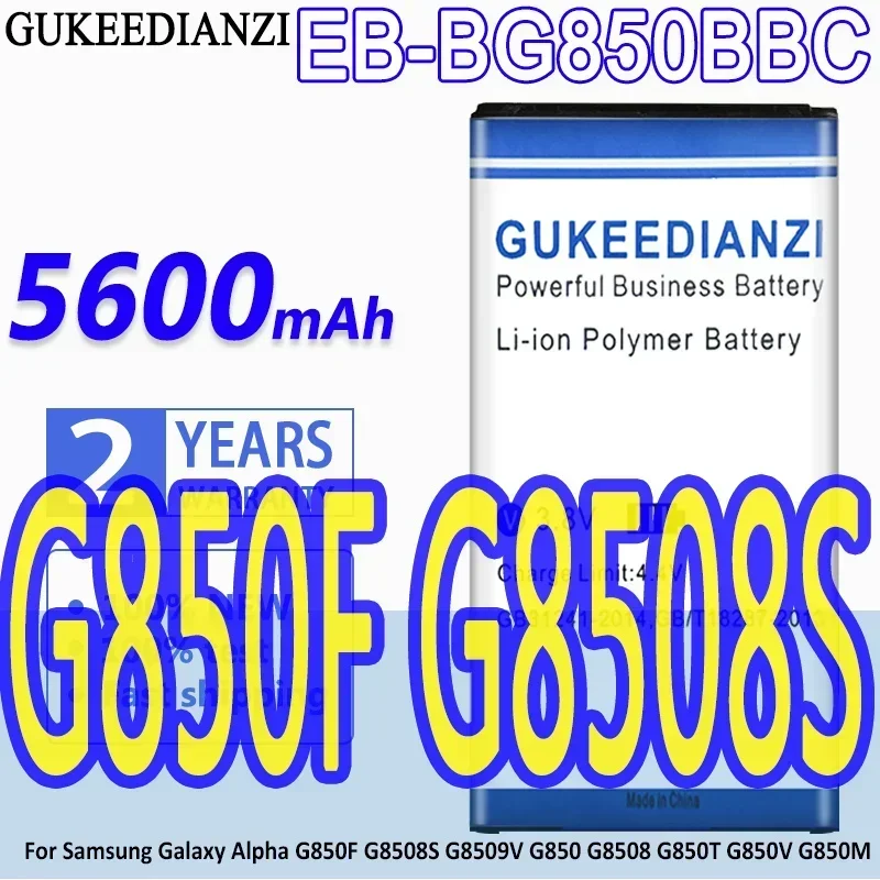 GUKEEDIANZI Battery For Samsung Galaxy Alpha G850 G850F G8508S Li-ion Batterie For SM-G850M 5600mAh EB-BG850BBC Phone Battery