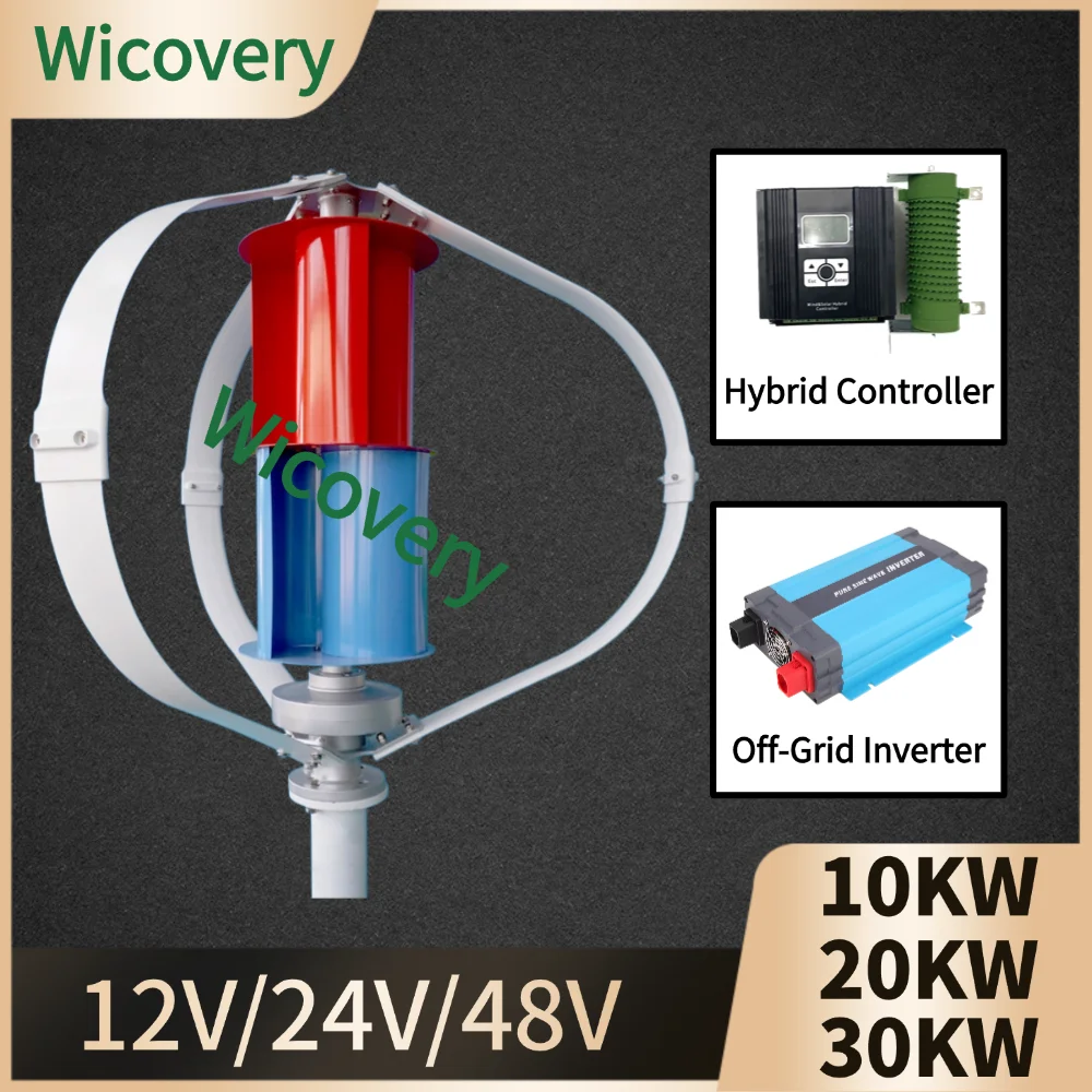 

10KW 20KW 30KW China Low Noise Vertical Wind Turbine Generator With hybrid Controller 12V 24V 48V Windmill For Home Use 20000W