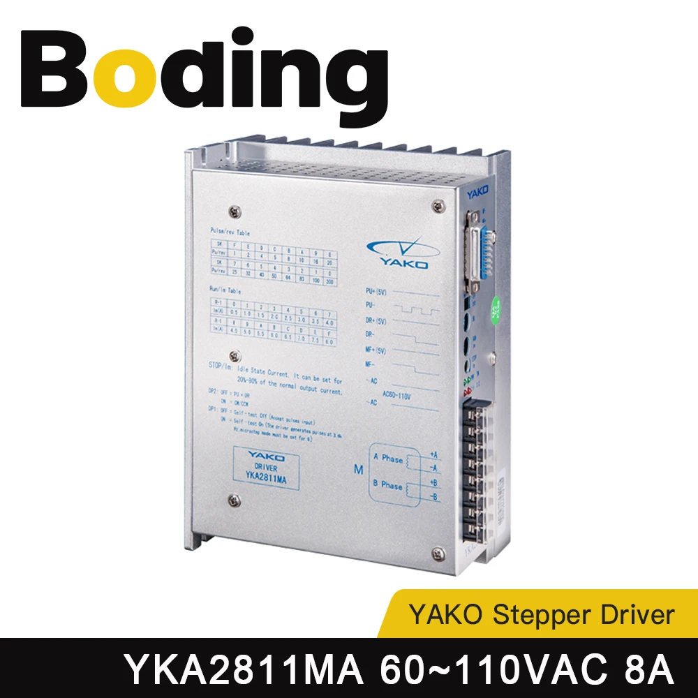 BODING YAKO Stepper Motor Driver YKA2811MA 60~110VAC 8A