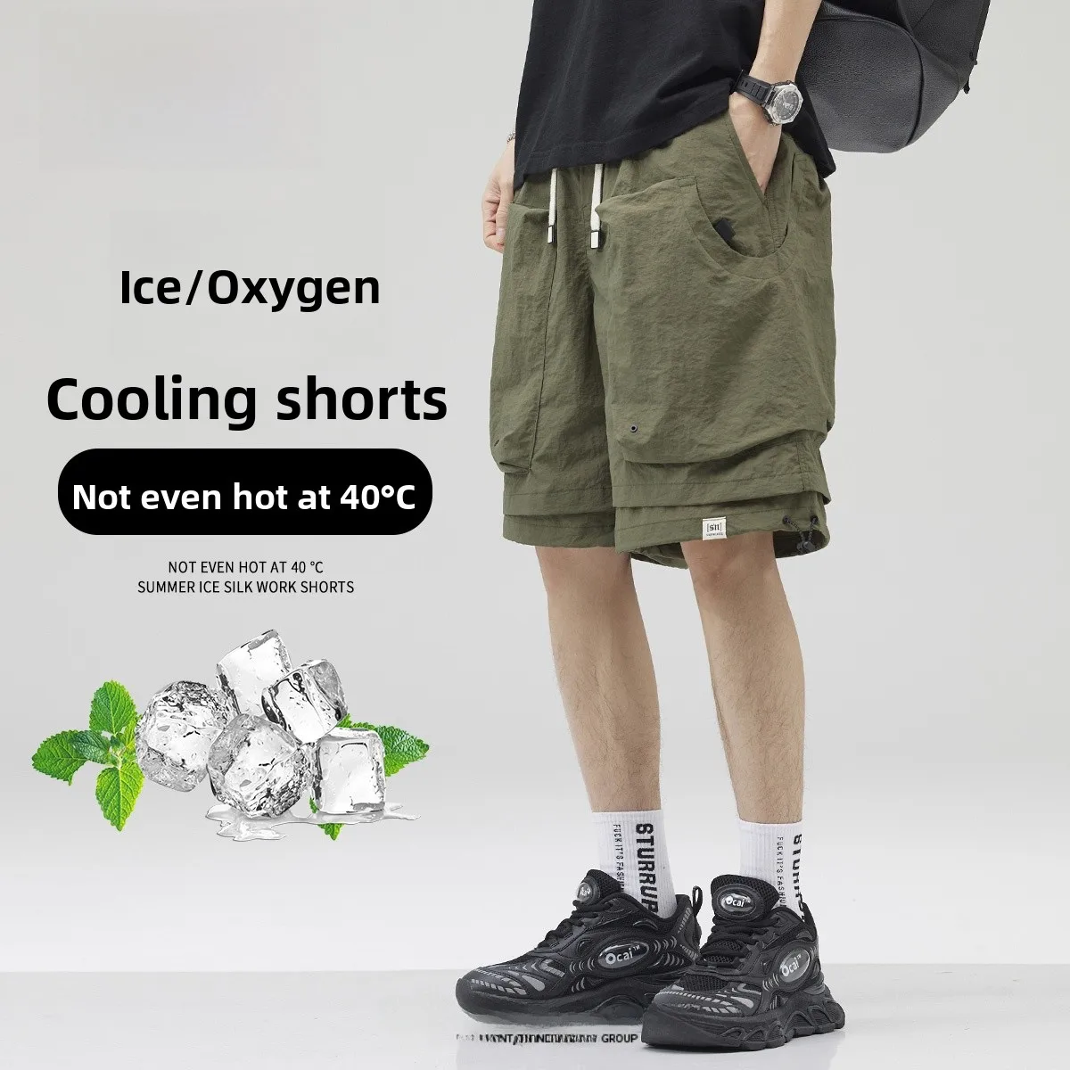 

Qui Dry Outdoor Спецодежда orts Мужские летние крутые повседневные дышащие прямые брюки длиной пять четвертей