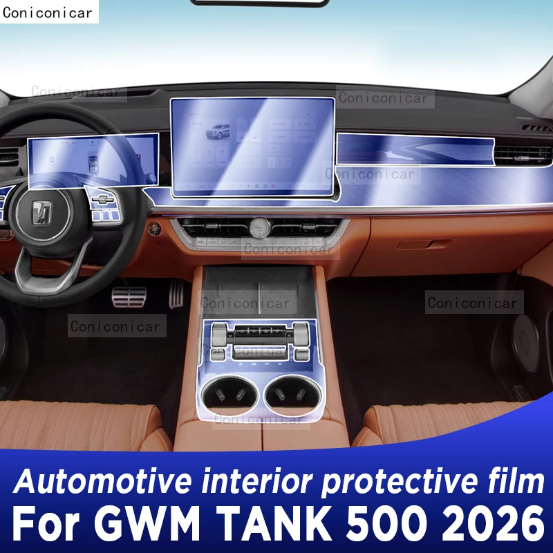 

Для GWM TANK 500 2026, панель приборной панели, навигация, автомобильная внутренняя защитная пленка, аксессуары из ТПУ против царапин