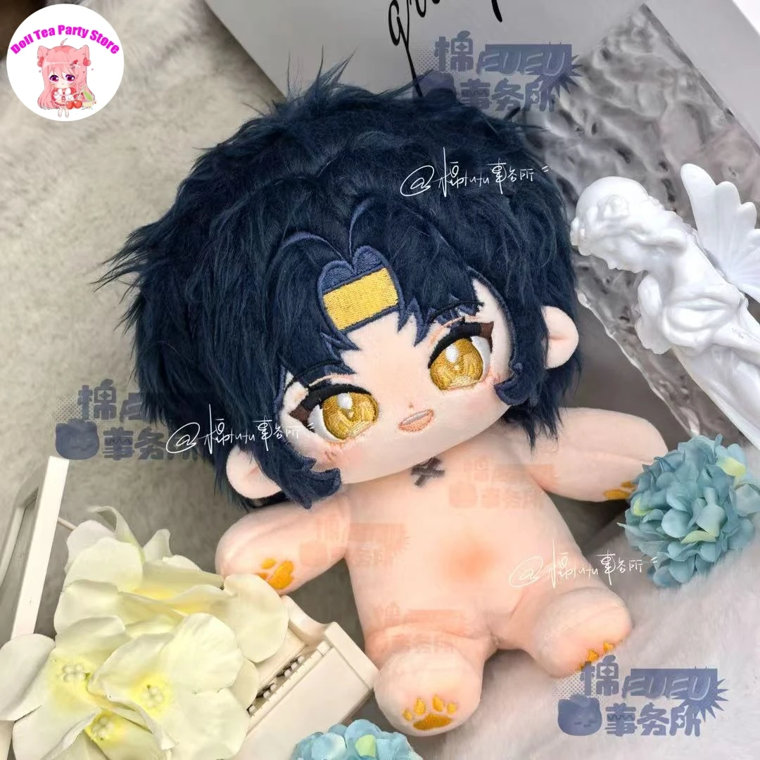 

Anime Zenless Zone Zero Asaba Harumasa Cotton Doll Skeleton Body Plushie Cosplay 20CM Cartoon Change Clothes Plush Stuffed Toy