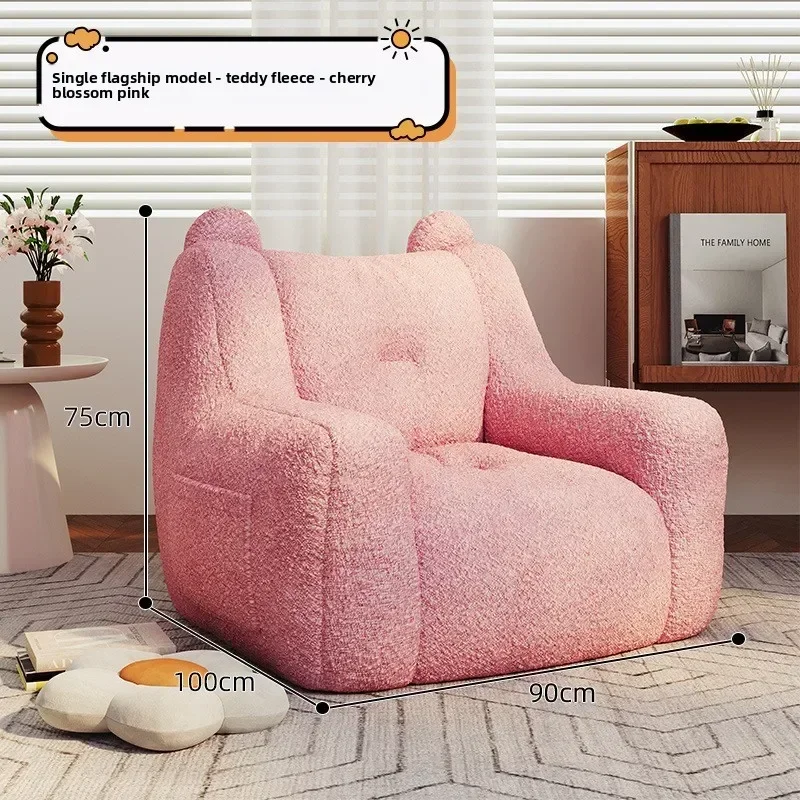 Modern Adult sofa lazy sofa chair reading book corner small sofa chair bedroom cartoon lazy seat
