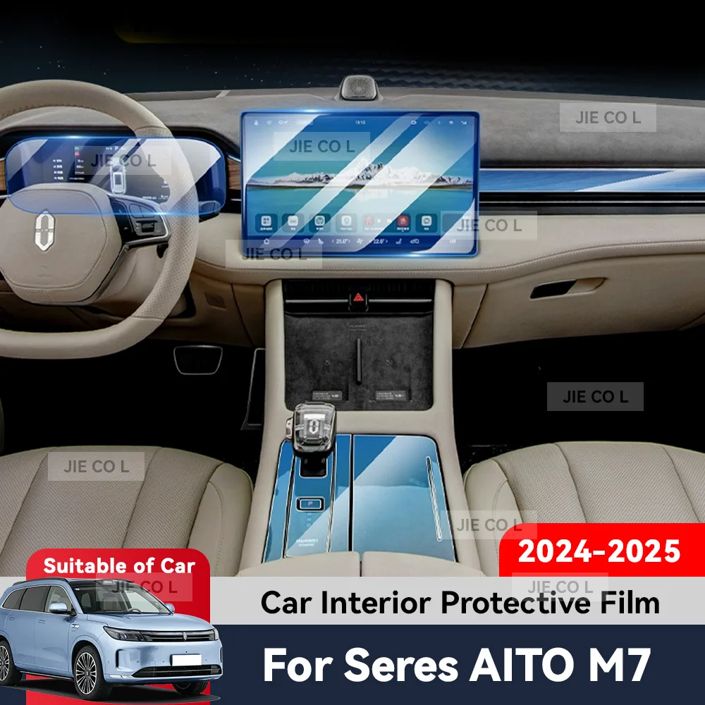 

Автоматический центральный экран управления, ТПУ, навигация, защита от царапин, внутренняя защитная пленка, GPS-навигация для серий AITO M7 2024 2025