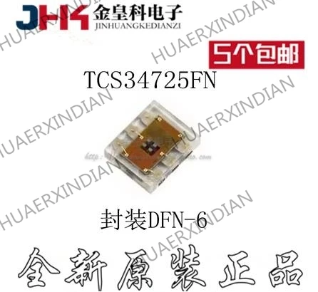 

10PCS/LOT New Original TCS34725FN DFN-6