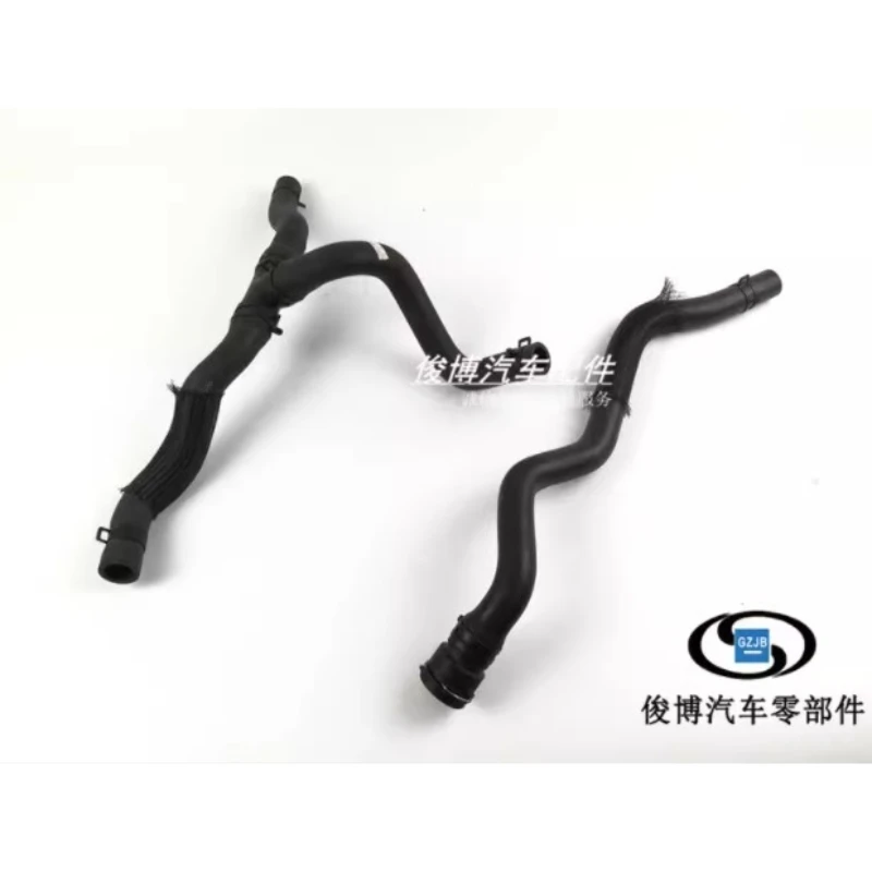 2pcs/set Heater pipe Three way pipe for Chevrolet Cruze 9075007 9073241 9014052 9073240