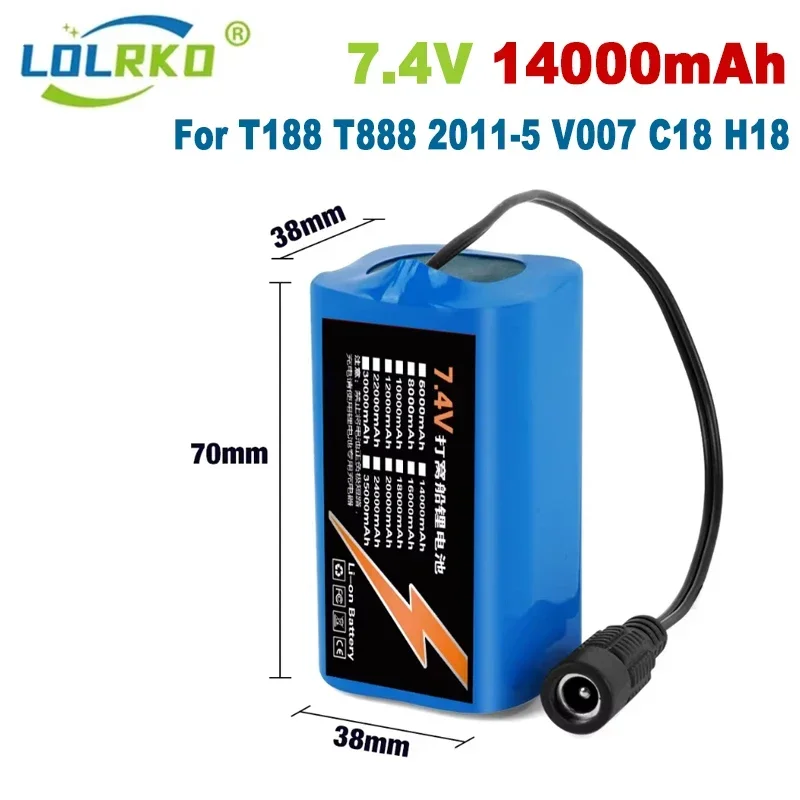 2024 Upgrade 7.4 V 14000mah Lipo Batterie für T188 2011-5 T888 V007 H18 C18 Fernbedienung Angeln köder Boote Ersatzteile+Charger