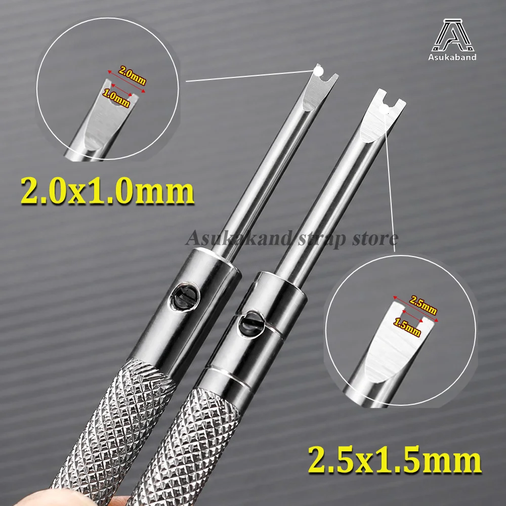 1/2PCS Stainless Steel Screw Driver for Hublot U-Shaped 2.0mm 2.5mm Screwdriver H-type Metal Screwdriver Repair tools Accessory