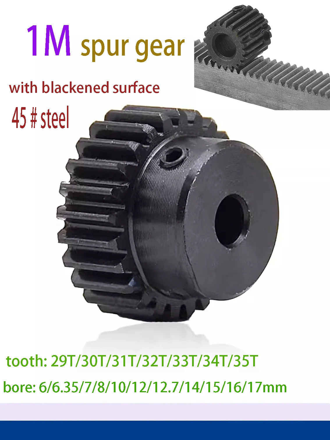 1PCS 1M Spur Gear 29-35 Tooth Aperture 5-16mm 45 # Steel Spur Gear Transmission Accessory Motor Accessories