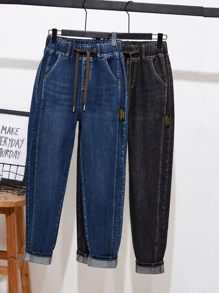 

plus Size Women's Jeans Elastic Waist Loose Fit High Waist Harem Pants Autumn Casual Style Shape Memory Stretch Denim Jeans