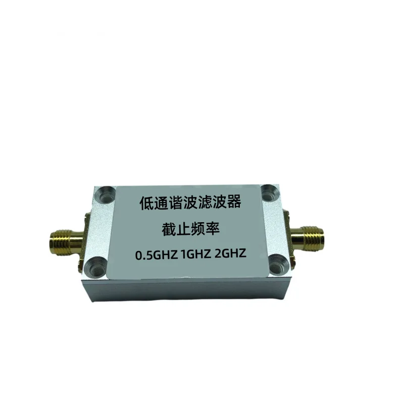 

ADF4351 Phase-locked loop Low-Pass Harmonic Filter 433MHZ 915MHz RFID YIHarmonic Generation