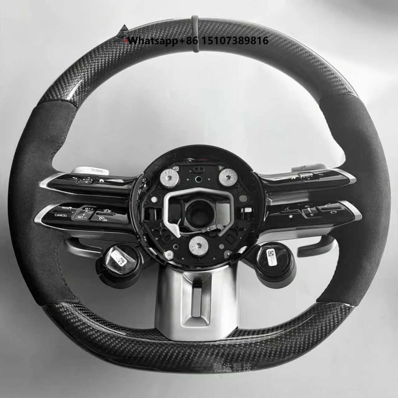 Suitable for  High-quality Carbon Fiber Suede Grip Display Screen Dragonfly Style Steering Wheel Adapter W205 W212