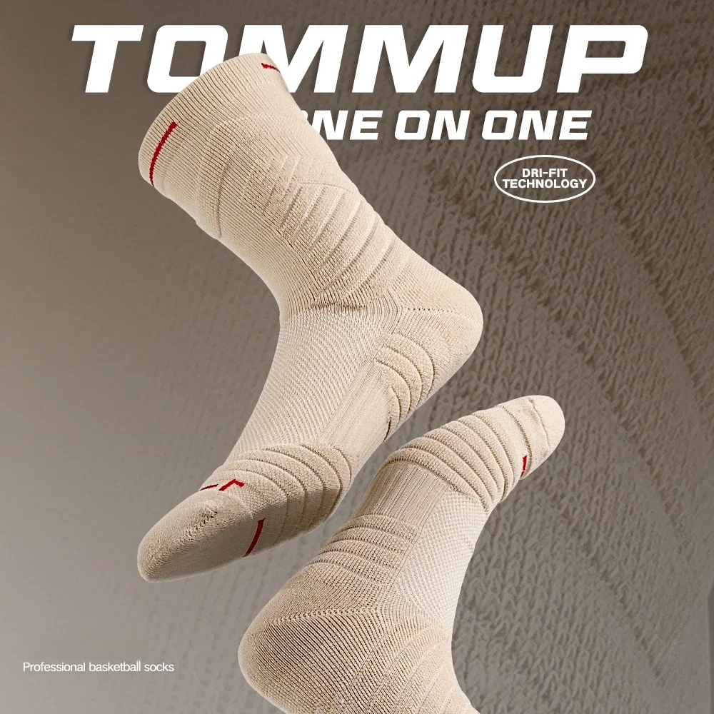 Elite Pro-Basketball Socks Men Mid-Calf - Breathable Terry Cushion Socks, Anti-Slip Durable for Sports & Training (Game-Grade)