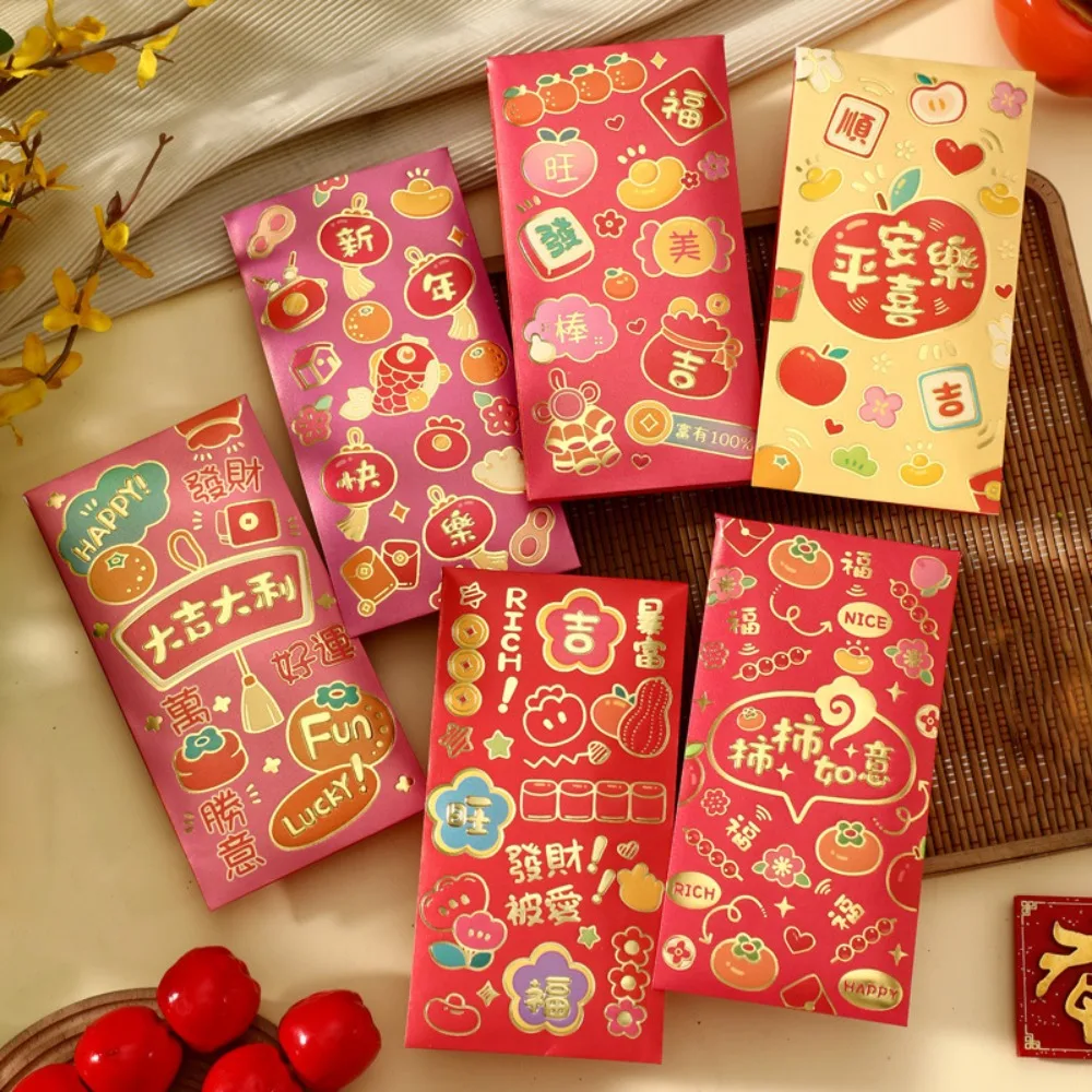 6PCS Happy New Year Snake Year Red Envelope Chinese Best Wishes Snake Year Money Envelope Blessing Spring Festival