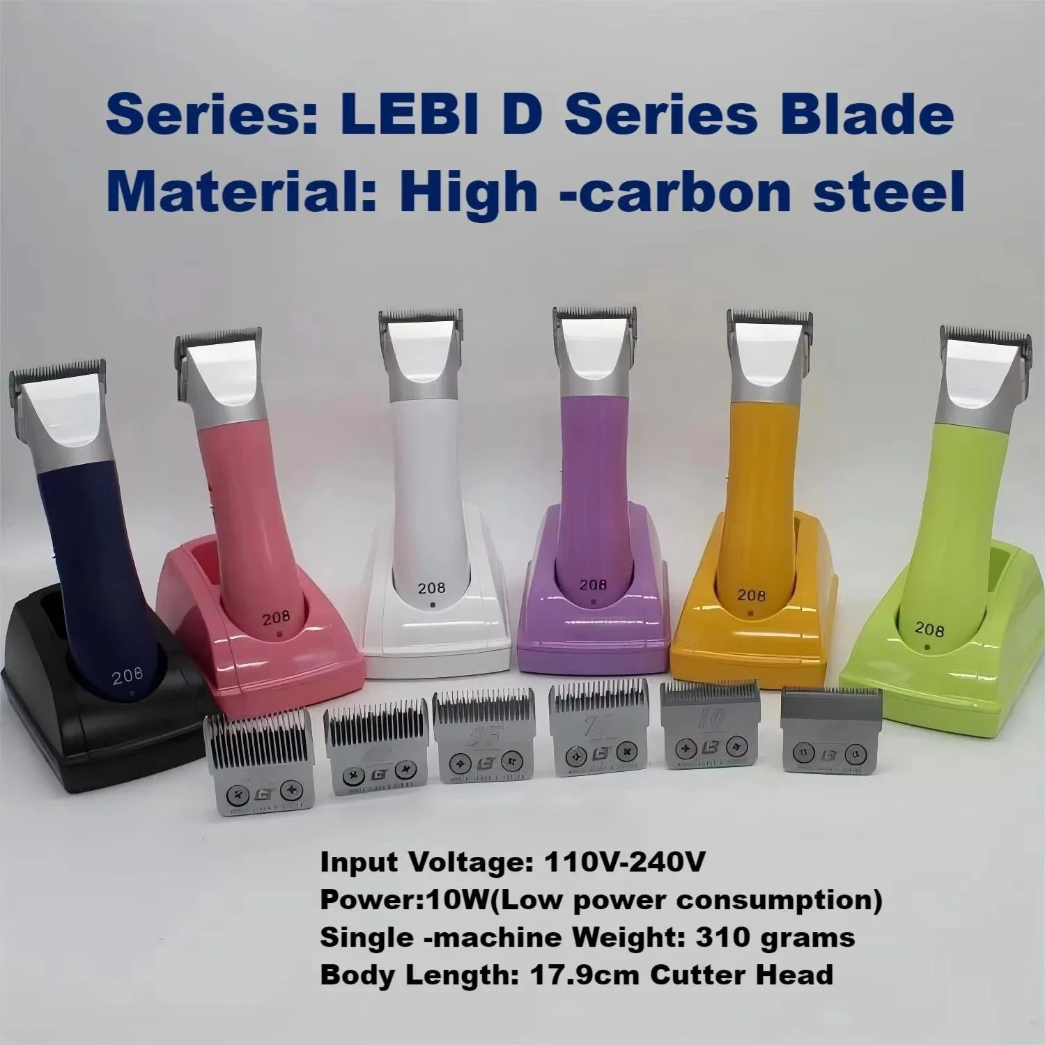 LB 208 4-blade Cordless Powerful Rechargeable Detachable Blades Clipper Dog Grooming Clippers Cats Hair Grooming Clippers