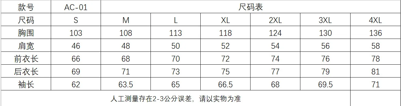 メンズフリースジャケット ソフトで暖かい 防風 フルジップアップコート 複数のジッパーポケット付き ハイキング アウトドア作業用 ウィンドブレーカー