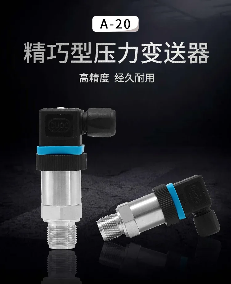 A-20 Exquisite Pressure Transmitter High Precision Diffusion Silicon 0.2 Grade Pneumatic Hydraulic Hydraulic Hydraulic Pressure