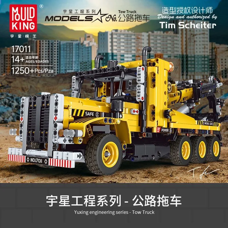 

Mold King 17011, шоссейный прицеп, статическая версия, сборка мелких частиц, строительный блок, модель, детская развивающая игрушка