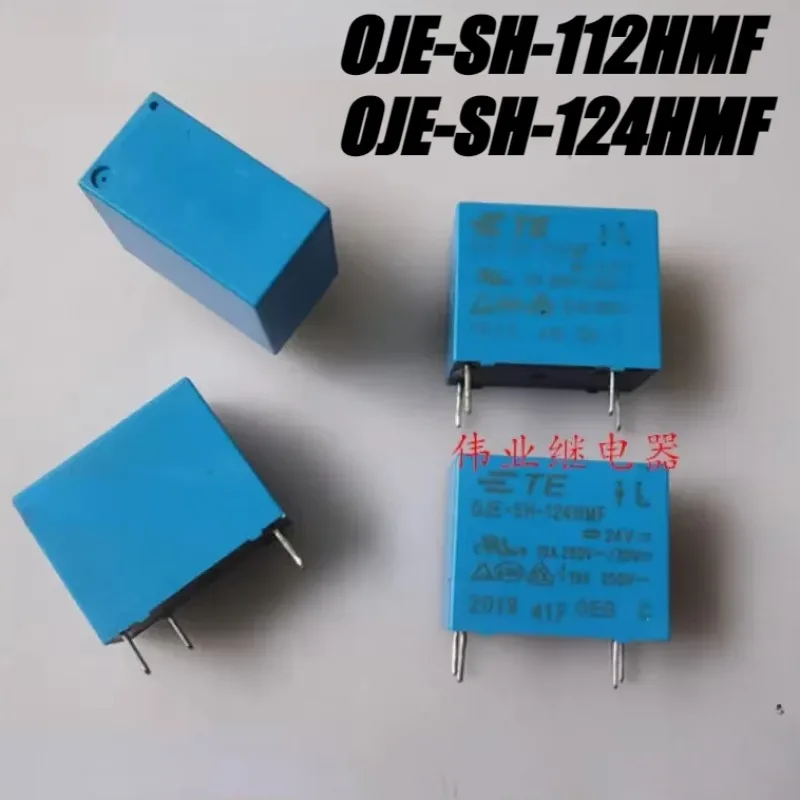 （Brand New Original）1pcs/lot 100% original genuine relay:OJE-SH-112HMF OJE-SH-124HMF 12V 24V 4pins 10A