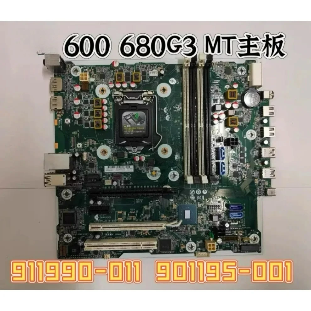 For HP/600 680 G3 MT desktop main board 901195-001 911990-001 (store no. 0542)