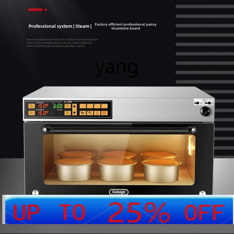 CX commercial blast stove electric baking fermentation box integrated machine upper baking and lower waking combination