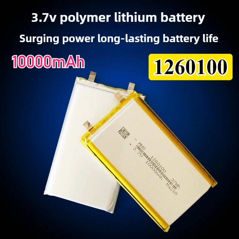 

1260100 Lithium Battery 3.7V 10000mAh Rechargeable Battery for Electrograph PDA Portable Speaker Toys Palm Computer Handheld Fan