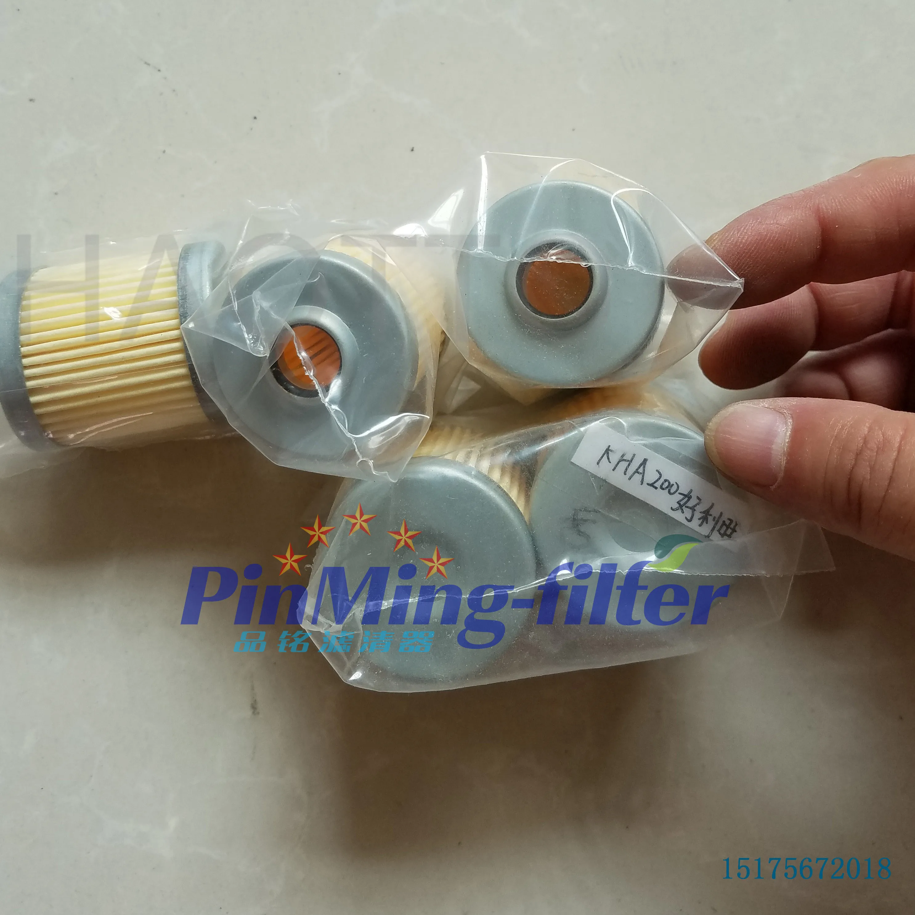 KHA200 filter element with nozzle KHA400