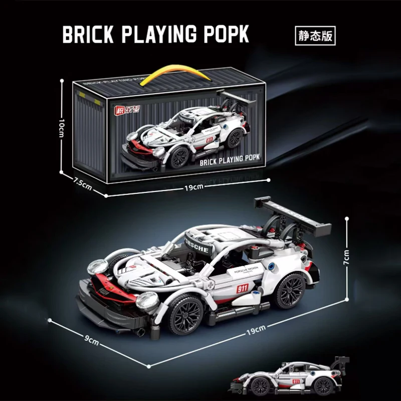 Heißer Technische Bausteine Auto Racing Sport Geschwindigkeit Fahrzeug Modell Stadt Mechanische Super Ziegel Puzzle Spielzeug Erwachsene Geschenk Spielzeug Erwachsene
