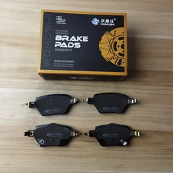4PCS/SET Rear Brake Pads for BYD SONG PLUS DMI,SONG PLUS EV