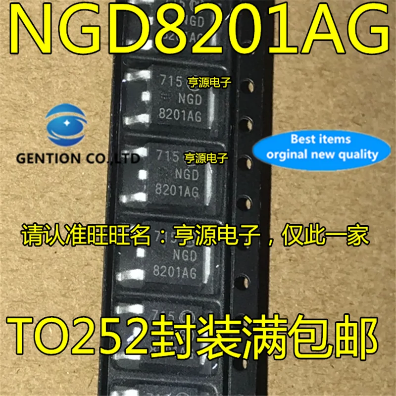 

10 шт. NGD8201 NGD8201NG NGD8201AG TO-252 автомобильный компьютер катушка зажигания триод в наличии 100% новый и оригинальный