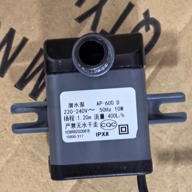 

Вентилятор кондиционера ap-600D, погружной насос, универсальный, 10 Вт, насос для холодного вентилятора, 1 шт.