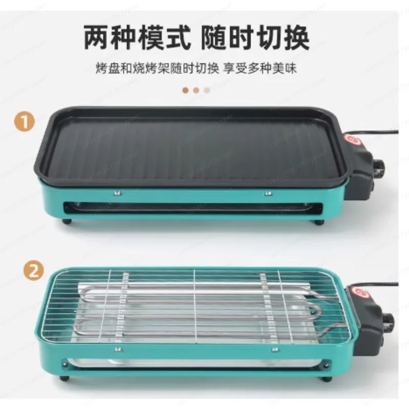 Multifunktionaler rauchfreier Elektrogrill für den Haushalt | Abnehmbare Grillpfanne, für drinnen und draußen, elektrischer Grill für Kebabs