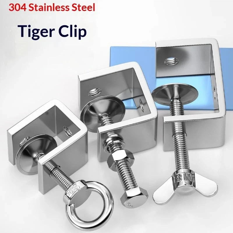 20-130MM Thickened Material Fixed Fixture Clamping Device Galvanized Carbon Steel Tiger Clamp Multiple Shapes Open Height