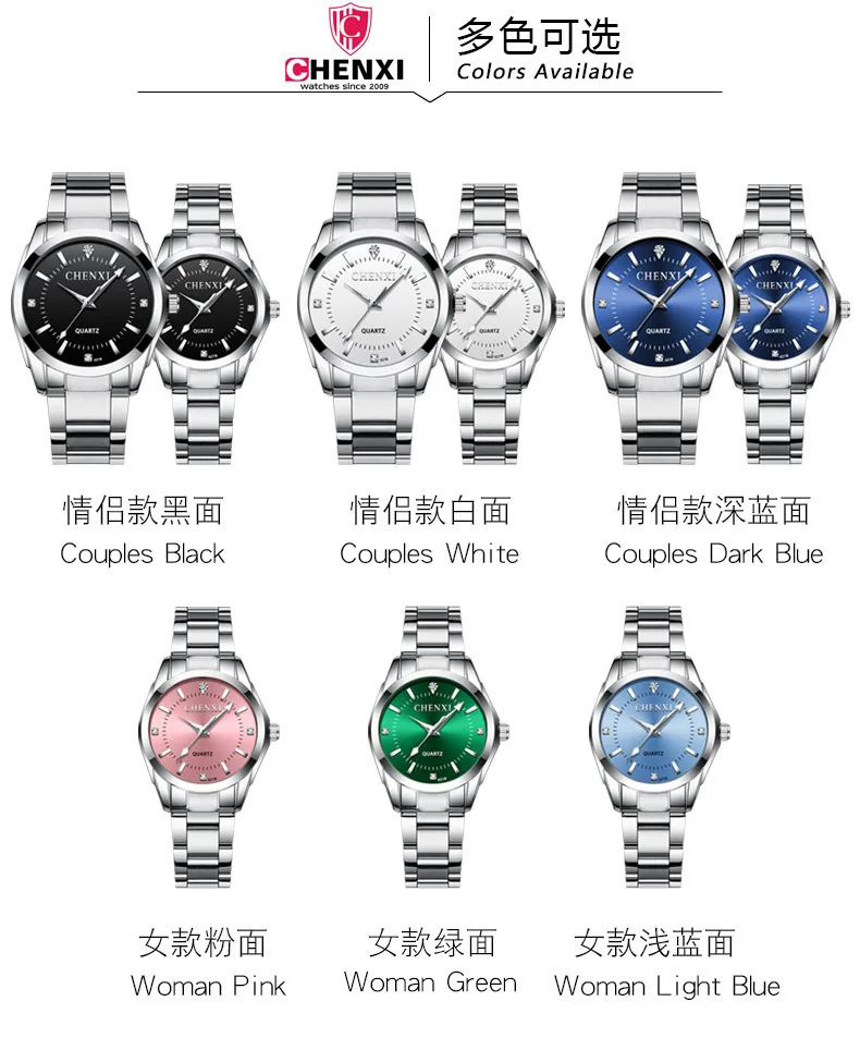 CHENXI 021B jam tangan Gaun Wanita jam Quartz gelang baja mode wanita berlian jam tangan pasangan jam wanita Relogio Feminino