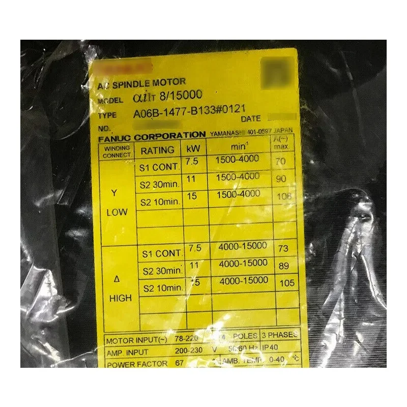 A06B-1477-B133#0121 Servo Drive Module  2-axis Amplifier SV 80/80 HRV2 and HRV3 Supported