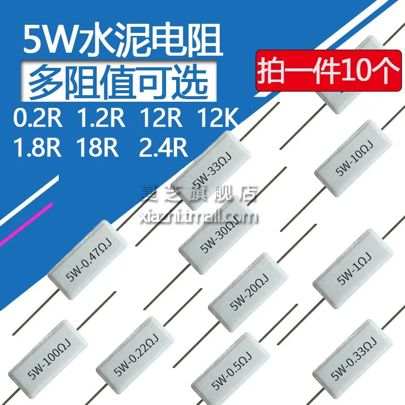 10pcs 5w 5% Cement Resistor Power Resistance 0.2r 1.8r 2.4r 12r 18r 12k 0.2 1.8 2.4 12 18 Ohm 0r2 1r8 2r4