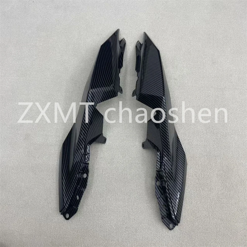 

ABS motorcycle fairings are suitable for Z250 rear side panels with carbon fiber paint in 2013, 2014, 2015, 2016 and 2017
