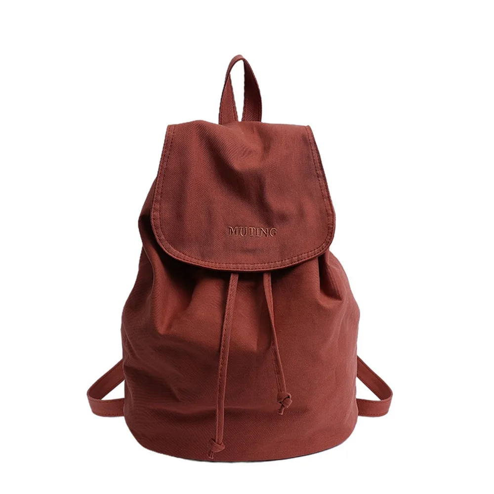 

Fashion Simple Nylon Backpacks Large Capacity Solid Color Nylon Shoulder Bags Lightweight College Student Schoolbag Unisex