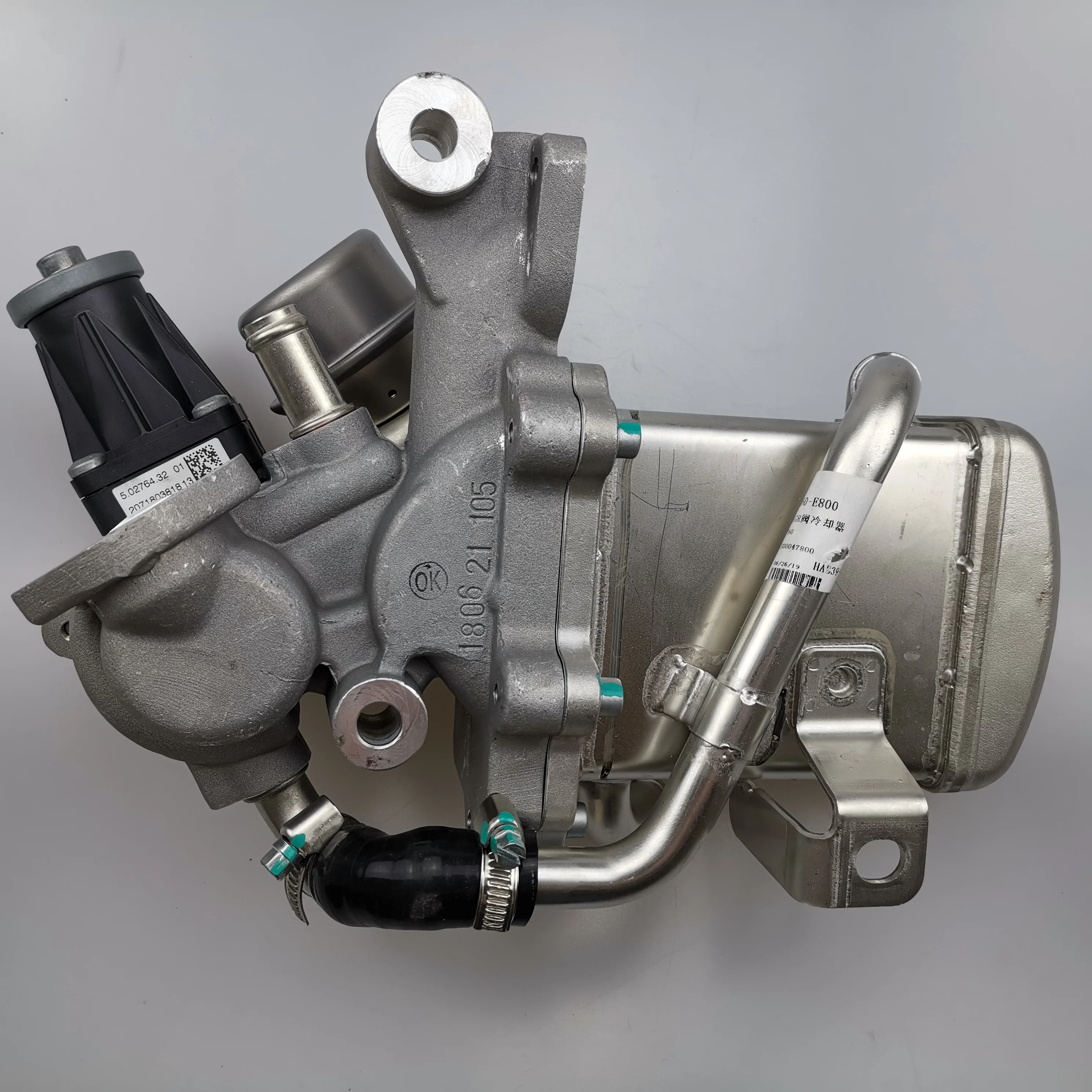 For SAIC MAXUS T60 Original EGR Valve Cooling Device S00047800 C00093535